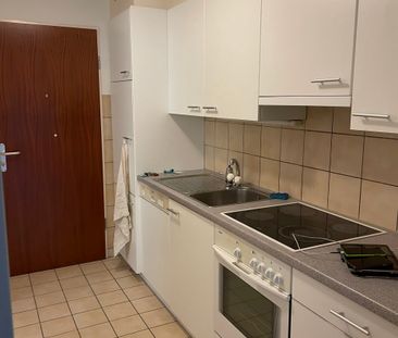 Appartement de 1 pièce au rez-de-chaussée à Ecublens - Photo 1