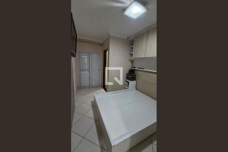 Imoveis - Em Vila Ré - Photo 4