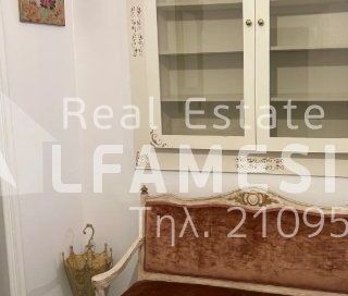 Διαμέρισμα για ενοικίαση Νέο Ικόνιο (Πέραμα) - Photo 2