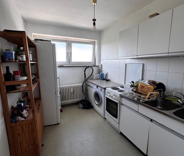 Zimmer mit Balkon innerhalb einer 3er-WG // 11.OG, Zimmer 0100 - Photo 1