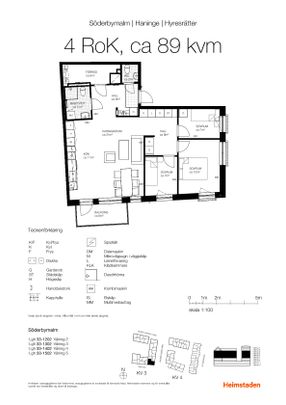 Ingrid Horns Väg 14 - Photo 1