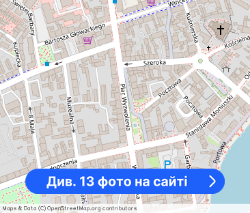 Mieszkanie 48 m², 2-pokoje, gotowe do wprowadzenia - Фото 1