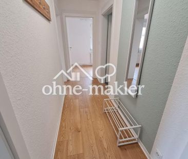 WG Zimmer (WG sucht Mitbewohner/in) - Photo 1