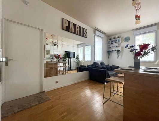 Location / Appartement T2 - Photo 1