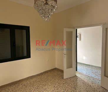 Διαμέρισμα για ενοικίαση Άγιος Ιωάννης Θεολόγος (Περιστέρι) - Photo 1