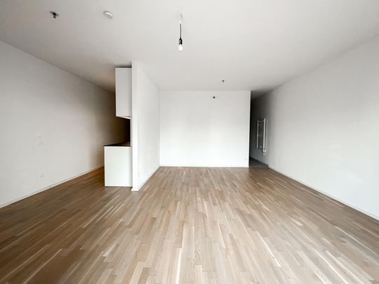 The Metropolitan | 14. OG | Balkon | mit vielen Extras - Photo 1