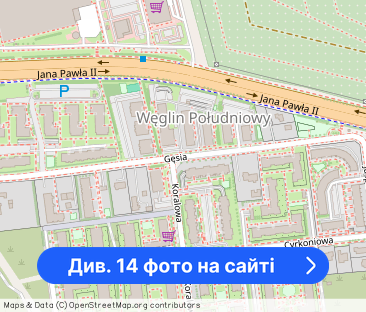 Cisza, spokój, winda, loggia, zwierzęta, od zaraz - Фото 1