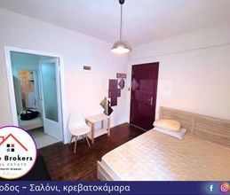 Διαμέρισμα για ενοικίαση - Χαριλάου, - Photo 1