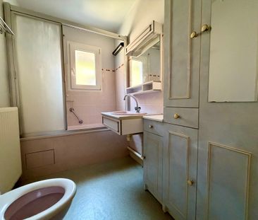 Location Appartement 2 pièces 34m² LIMOGES 87000 - Photo 4