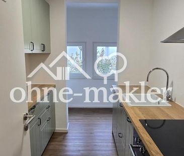 1-Zimmer in Wohngemeinschaft (WG), EBK + Vollmöbliert NEU + Nebenko... - Foto 2