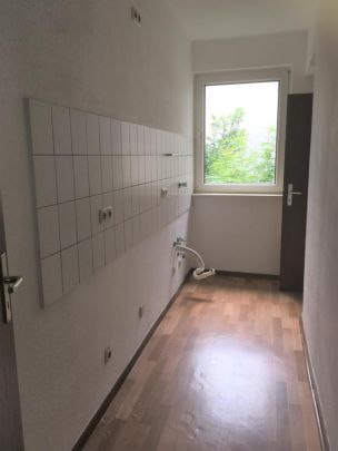 Heinickestraße 16-18, 45128 Essen - Foto 1