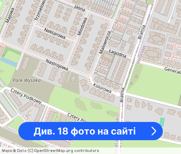 4 pok | 116 m² | balkon | taras | 2 miejsca w garażu | Akcept zwierząt - Фото 1