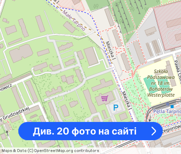 NOWOCZENE MIESZKANIE II POKOJOWE - MIESZKA I - Фото 1