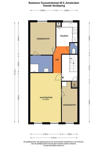 Te huur: Appartement Bosboom Toussaintstraat in Amsterdam - Photo 2