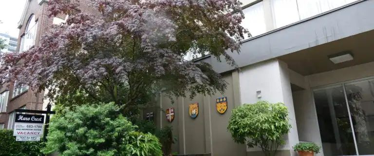 Haro Crest Suites | 1246 Haro Street, Vancouver - Photo 1