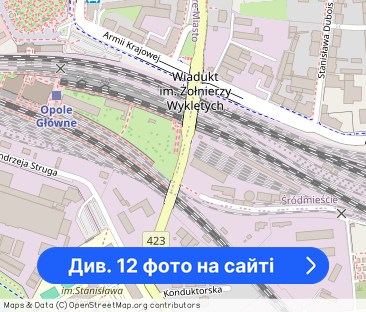 Do wynajęcia dwupokojowe w Centrum - Фото 1