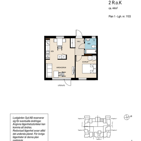 Sagas Gränd 17, Hyllievång - Foto 3