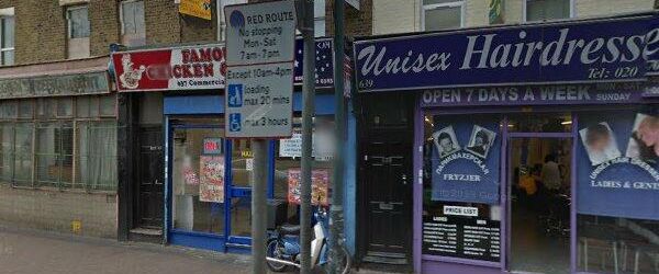 Studio Flat, London, E14 - Photo 1