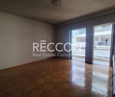 Διαμέρισμα για ενοικίαση Άγιος Αρτέμιος (Παγκράτι) - Φωτογραφία 2