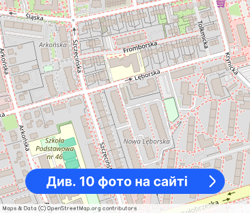 dwa pokoje na Przymorzu z miejscem w hali - Фото 1