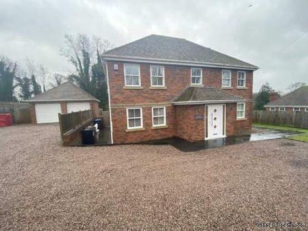 5 bedroom property to rent in Welwyn - Photo 4