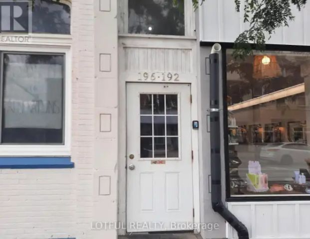 103 - 192 KING STREET W | 103 - 192 KING STREET W, Prescott - Photo 1