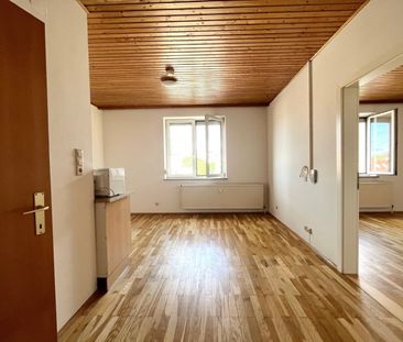 2 Zimmer- Wohnung in ruhiger Innenhoflage! Top 416 - Photo 4