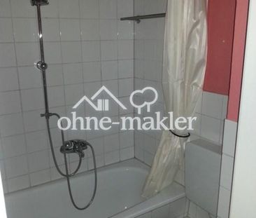 Alles zu Fuß: ruhig und doch zentral im Komponistenviertel - Photo 1