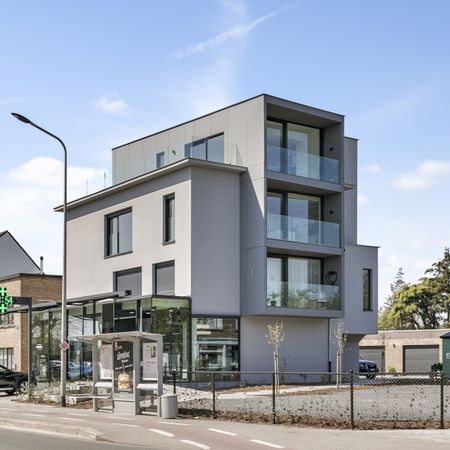 - SINT-AMANDSBERG - Modern appartement met 2 slpk en groot terras - Photo 4