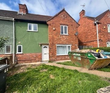 Firemans Row, Sutton-In-Ashfield, NG17 - Photo 4