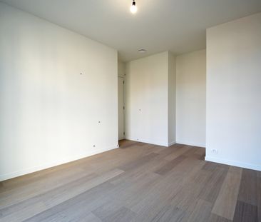 Prachtig nieuwbouwappartement in de nieuwe ontwikkeling "Molenpark"... - Photo 1