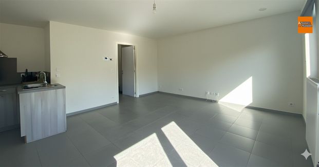 Appartement - Photo 1