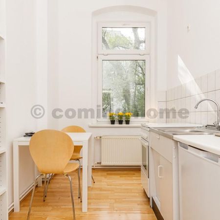 Mit Balkon & Grünblick - Photo 4