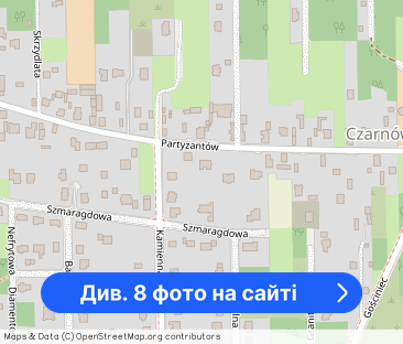 Konstancina Jeziorna-Skolimów Piekny pokój 1 lub 2 osobę - w tym media - Фото 1