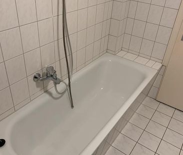 Nachmieter gesucht schnellstmöglich - Foto 1