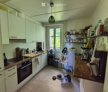 Bel appartement 3 pièces avec balcon et jardin - Foto 3