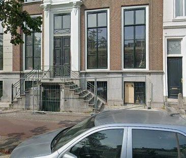 Studio Den Haag - Prinsegracht - Foto 1