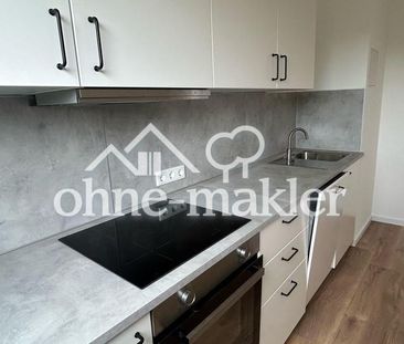 Modernes 2-Zimmer-Dachgeschoss – kernsaniert, lichtdurchflutet & im... - Foto 1