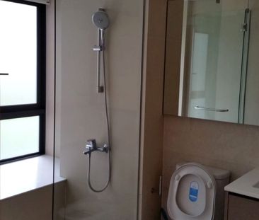 NV Residences (D18), Condominium - For Rent - Photo 3