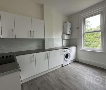 Brockman Road, Folkestone, CT20 - Photo 6