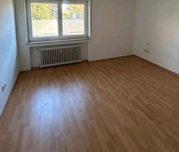 WG zimmer in 1er wg - Photo 1