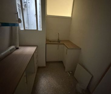 Διαμέρισμα για ενοικίαση Μενιδιάτικα (Γαλάτσι) - Φωτογραφία 1