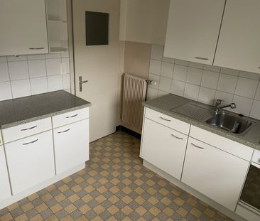 Appartement de 3.5 pièces au rez-de-chaussée - Photo 1