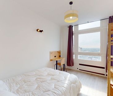 Paris Ivry — Chambre Privée 3 - Photo 2