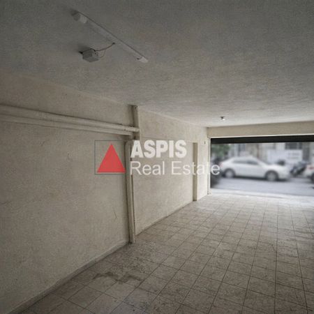 Διαμέρισμα για ενοικίαση Γκύζη - Άρειος Πάγος (Γκύζη - Πεδίον Άρεως) - Φωτογραφία 4