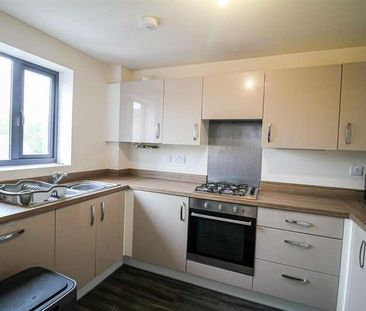 Renshaw Drive, Gedling, Nottingham, NG4 - Photo 6