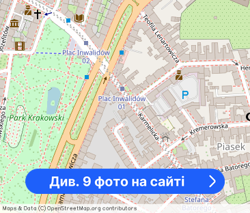 2-pokojowe - centrum, Karmelicka 66 - Фото 1