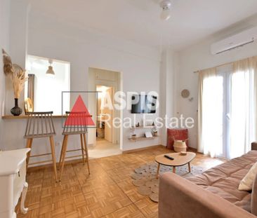 Διαμέρισμα 45 τ.μ. προς ενοικίαση - Photo 1