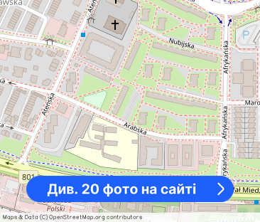 Nowoczesne 2‑pokojowe mieszkanie 47 m² na wynajem – z garażem - Фото 1