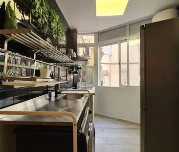 Carrer de lEnginyer Rafael Janini, Valencia, Valencian Community 46022 - Photo 1